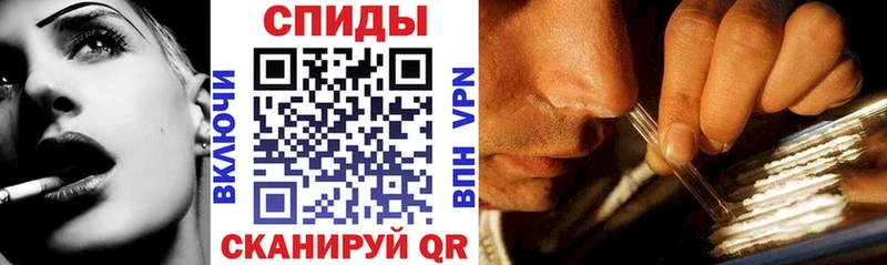 ОМГ ОМГ   Южноуральск  Amphetamine 98%  сколько стоит 