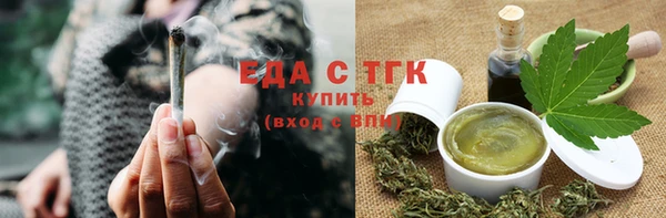 марки nbome Абдулино