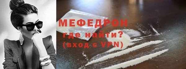 кокаин перу Надым