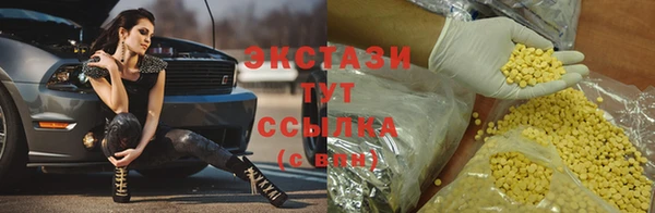ешки Алексеевка