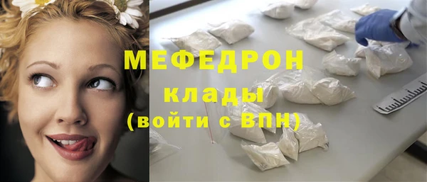 марки nbome Абдулино