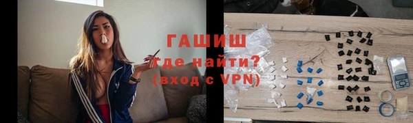 мдпв Навашино