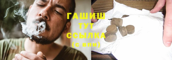 амф Алзамай