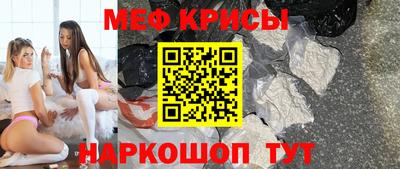 ALPHA-PVP Новозыбков