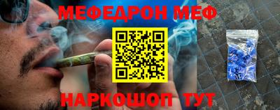 не бодяженный Новокубанск