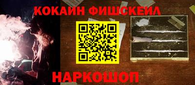 ALPHA-PVP Новозыбков