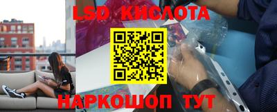 не бодяженный Новокубанск