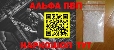 ПСИЛОЦИБИНОВЫЕ ГРИБЫ Новодвинск
