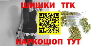 ALPHA-PVP Новозыбков