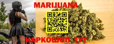 не бодяженный Новокубанск