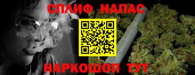 ПСИЛОЦИБИНОВЫЕ ГРИБЫ Новодвинск