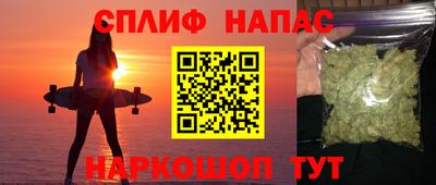 ПСИЛОЦИБИНОВЫЕ ГРИБЫ Новодвинск