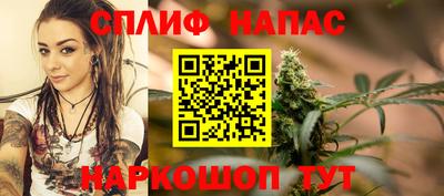 не бодяженный Новокубанск