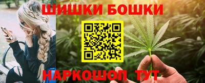ALPHA-PVP Новозыбков