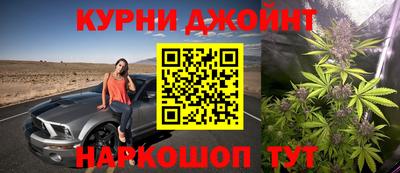 не бодяженный Новокубанск