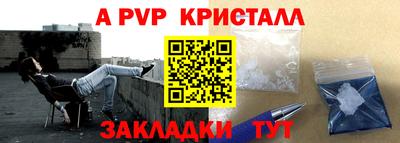 не бодяженный Новокубанск