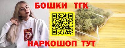 ПСИЛОЦИБИНОВЫЕ ГРИБЫ Новодвинск