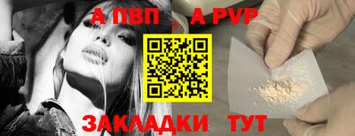 не бодяженный Новокубанск