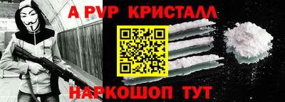 не бодяженный Новокубанск
