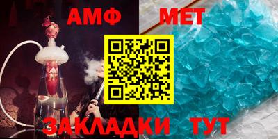 не бодяженный Новокубанск