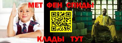 ПСИЛОЦИБИНОВЫЕ ГРИБЫ Новодвинск