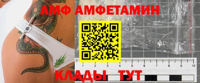 ПСИЛОЦИБИНОВЫЕ ГРИБЫ Новодвинск