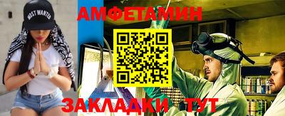 не бодяженный Новокубанск