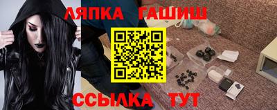 не бодяженный Новокубанск