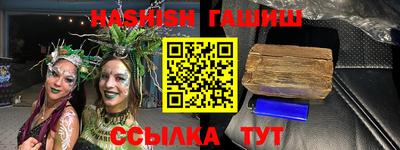 не бодяженный Новокубанск
