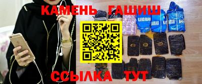 не бодяженный Новокубанск