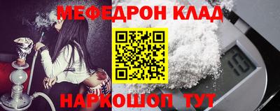 не бодяженный Новокубанск