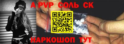 не бодяженный Новокубанск