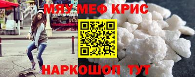 ПСИЛОЦИБИНОВЫЕ ГРИБЫ Новодвинск